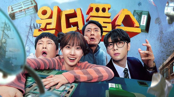 Netflix Korea's New Superpower Comedy Everyone's Binging Right Now