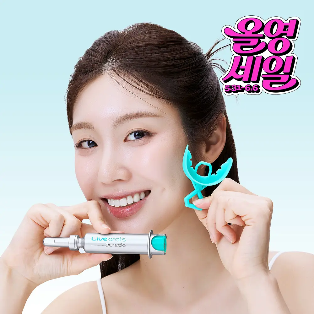 This Olive Young Teeth Whitener Is Flying Off Shelves