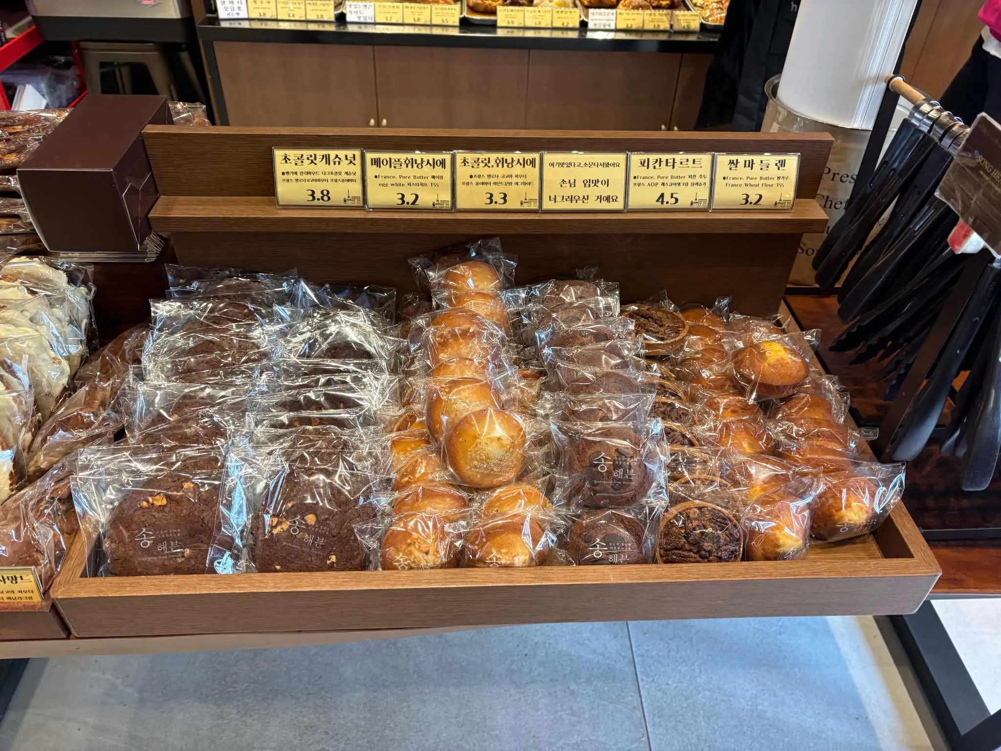 This Bakery Is Making Koreans Care About Healthy Bread